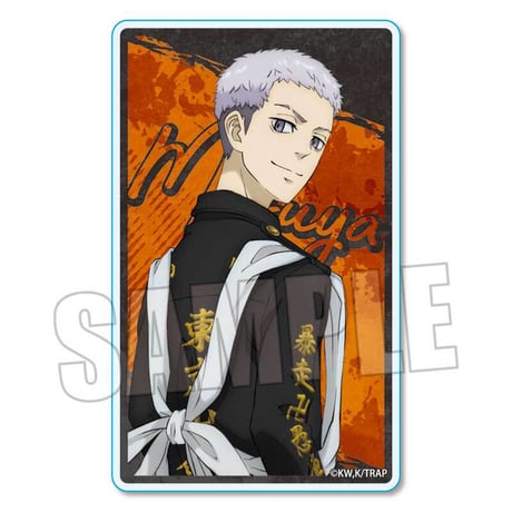アクリルカード 東京リベンジャーズ/三ツ谷 隆(たすき)