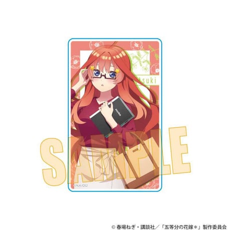 トレーディングアクリルカード 五等分の花嫁＊/5年後も五つ子はずっといっしょver.
