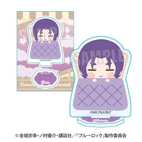 【6月お届け分】ブルーロック おやすみパンセット 御影 玲王 【ベルハウスショップ限定】
