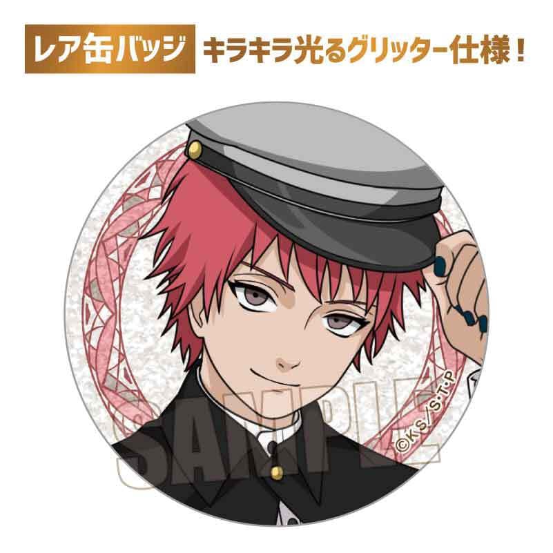 グッズ-バッチ】NARUTO-ナルト- 疾風伝 トレーディング缶バッジ グッズ-バッチ】NARUTO-ナルト- 疾風伝 トレーディング缶バッジ