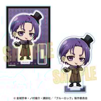 ぎゅぎゅっとアクリルキーホルダー タコピーの原罪/雲母坂 まりな