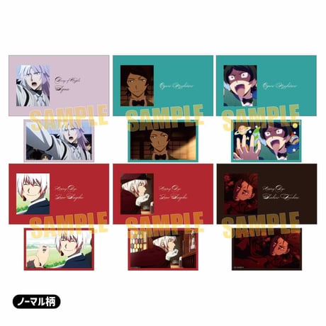 〈再販〉コレクションカード 文豪ストレイドッグス