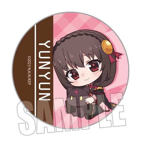 トレーディング缶バッジ この素晴らしい世界に爆焔を！/ぎゅぎゅっと