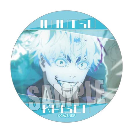 メモリーズ缶バッジ 呪術廻戦/五条 悟