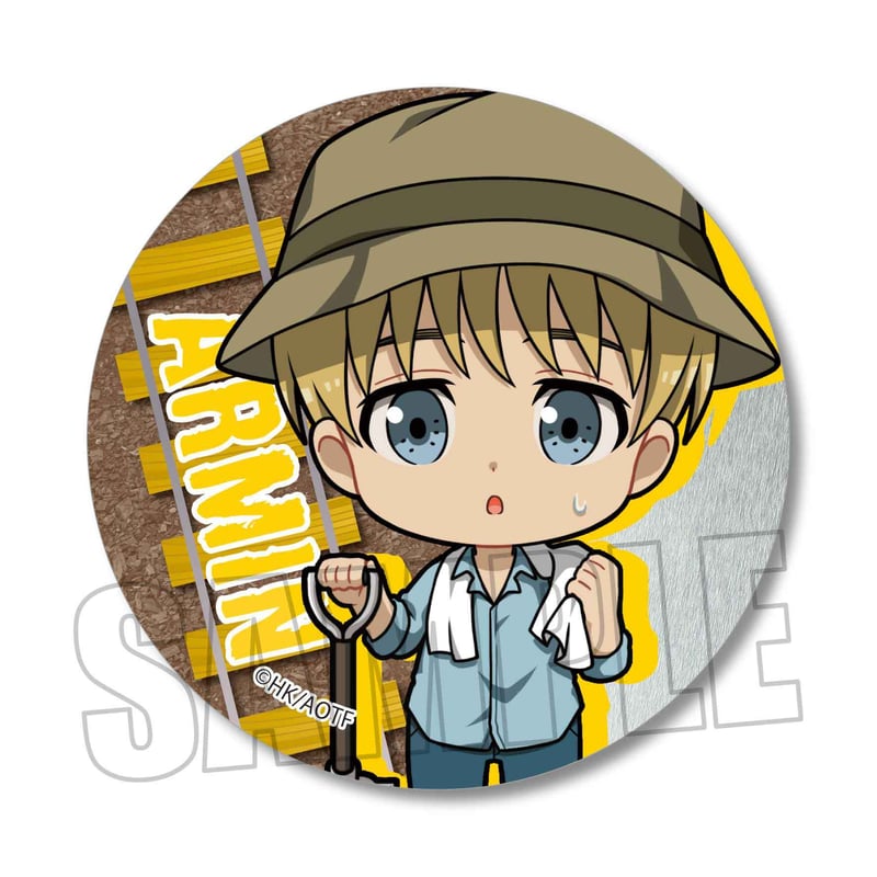 進撃の巨人 アルミン・アルレルト 缶バッジ