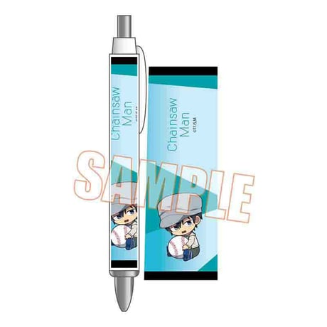 ぎゅぎゅっとボールペン Part2 チェンソーマン/早川 アキ(幼少期)