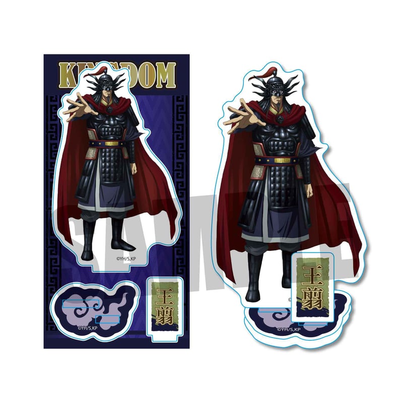 キングダム ワーコレ　アクリルスタンド セット キングダム ハーツ_アクリルスタンド 20th Anniversary | 公式