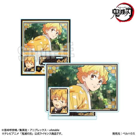 〈再販〉BIGメモリーズアクリルスタンド テレビアニメ「鬼滅の刃」無限列車編 我妻 善逸