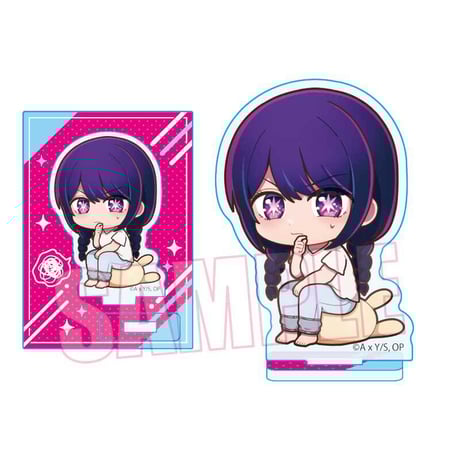 なやむんミニスタンド 【推しの子】/アイ(私服)