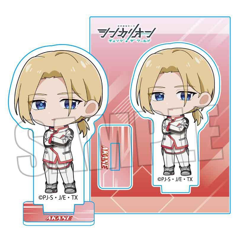 ミニスタンド シンカリオン チェンジ ザ ワールド/フォールデン アカネ