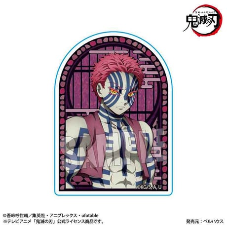 〈再販〉スタンディアクリルバッジ アニメ「鬼滅の刃」猗窩座