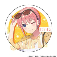トレーディング缶バッジ 五等分の花嫁＊/5年後も五つ子はずっといっしょver.