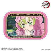 メモリーズスクエア缶バッジ Part2 アニメ「鬼滅の刃」/甘露寺 蜜璃(立志編ver.)