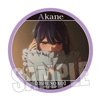 影山飛雄 ハイキュー コレクション缶バッジ memories 影山B ハイキュー コレクション缶バッジ 