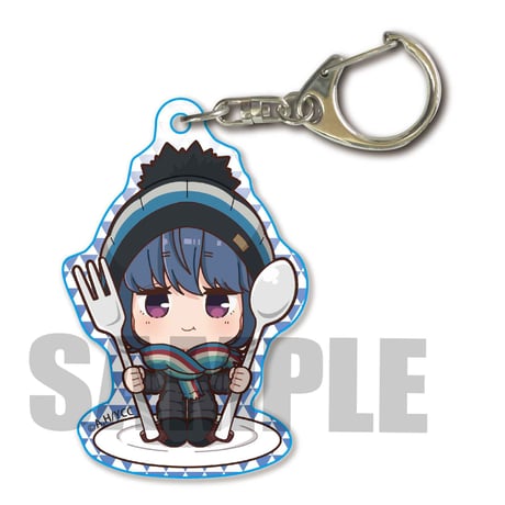 ごちきゃらアクリルキーホルダー ゆるキャン△ SEASON2/志摩 リン