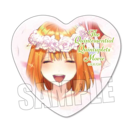 ハート缶バッジ Part2 映画 五等分の花嫁/中野 四葉(ドレス)