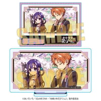 メモリーズミニスタンド Part3 TVアニメ「地縛少年花子くん２」/蒼井 茜&赤根 葵