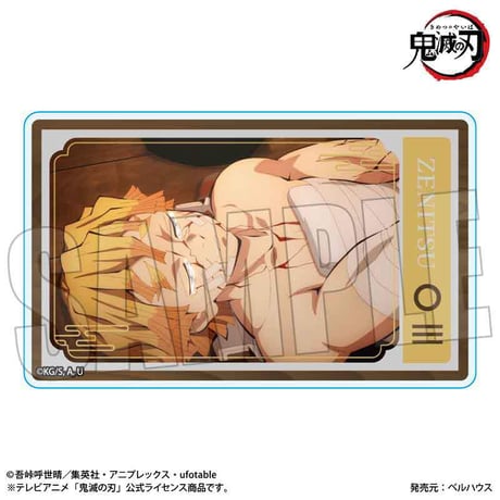 トレーディングメモリーズアクリルカード Part2 アニメ「鬼滅の刃」/無限城編ver.