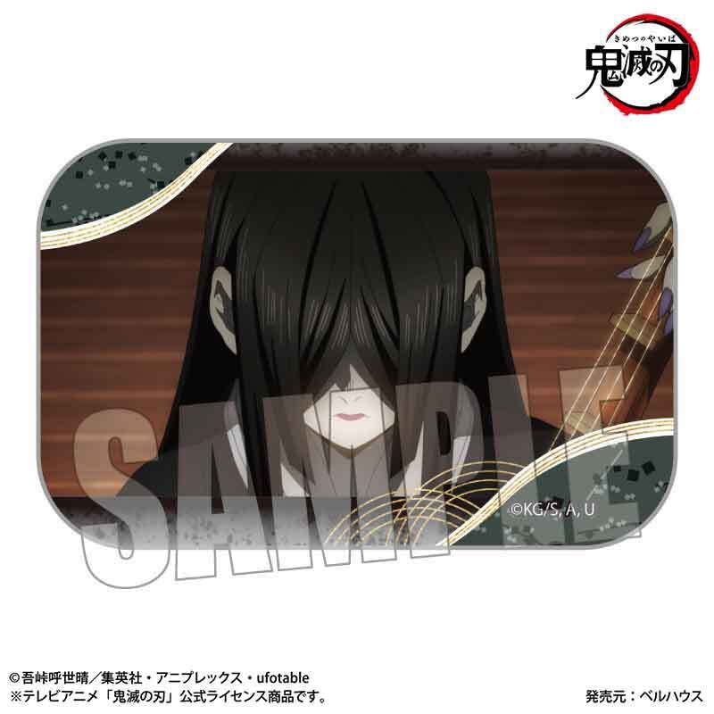 鬼滅の刃　場面写スクエア缶バッジB【未開封】 Amazon | 鬼滅の刃 スクエア缶バッジBOX B | バッジ | おもちゃ
