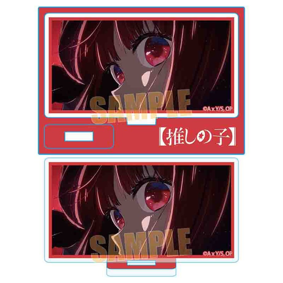 6449e35a13edcc0001ac95b1