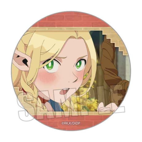 メモリーズ缶バッジ ダンジョン飯/マルシルA