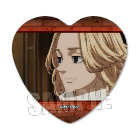 メモリーズハート缶バッジ Part2 東京リベンジャーズ/佐野 万次郎