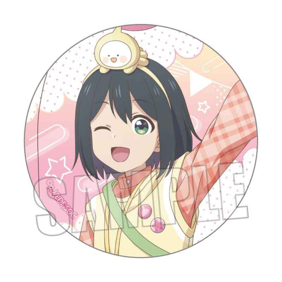 6702636cef91a7000187face