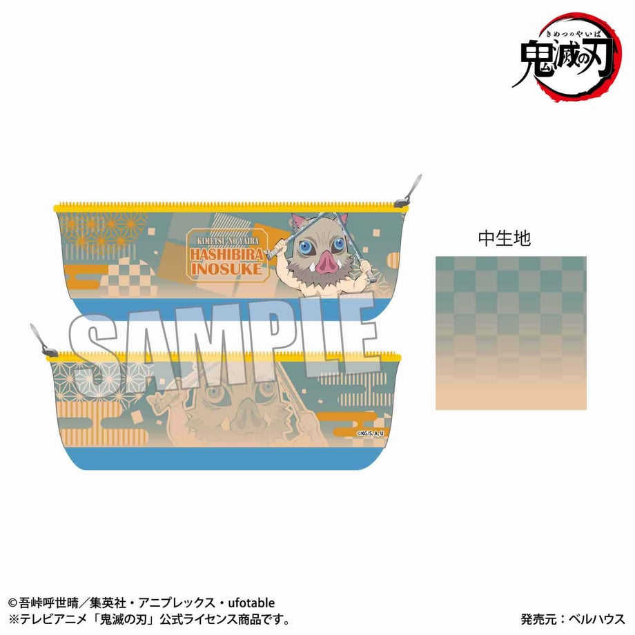 61c5484dcc32430b0068a85c