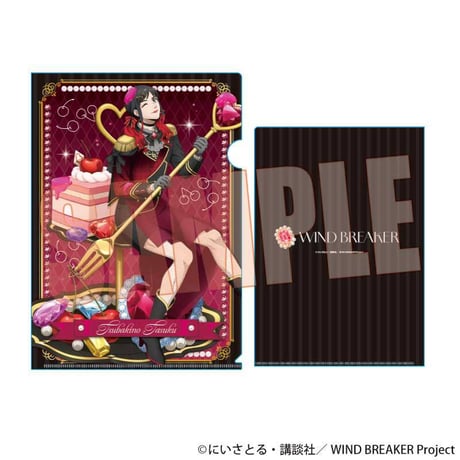 クリアファイル WIND BREAKER/椿野 佑(ドルチェ)