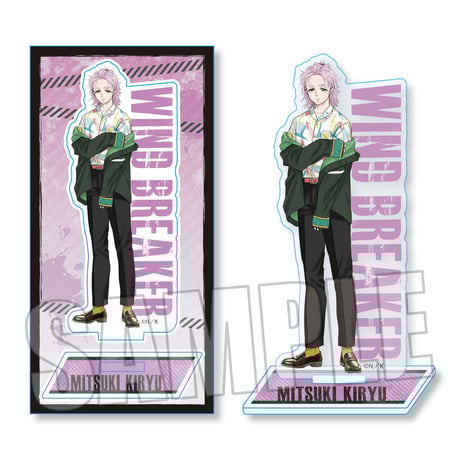 アクリルフィギュア WIND BREAKER/桐生 三輝