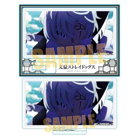 メモリーズミニスタンド 文豪ストレイドッグス/ニコライ・G