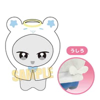 おでかけ！ぬいきゅ～とぽんちょ てんし