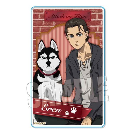 アクリルカード 進撃の巨人/エレン・イェーガー 犬といっしょver.