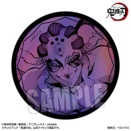 〈再販〉トレーディングホログラム缶バッジ アニメ「鬼滅の刃」