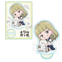 アクリルフィギュア 忘却バッテリー/要 圭 | ベルハウスショップ