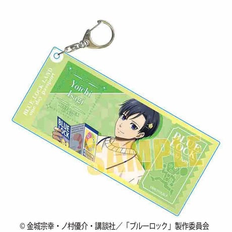 ちょいデカアクリルキーホルダー ブルーロック/潔 世一(Welcome to BLUE LOCK LAND★)