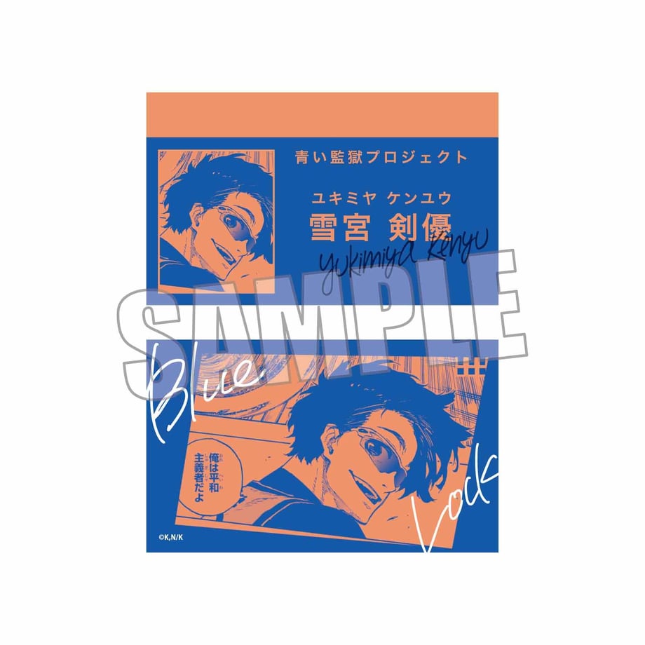 61e66807cc324370bfab061c