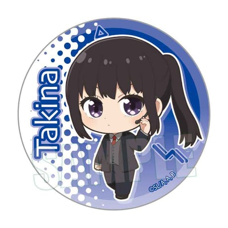 トレーディング缶バッジ リコリス・リコイル/てくトコ