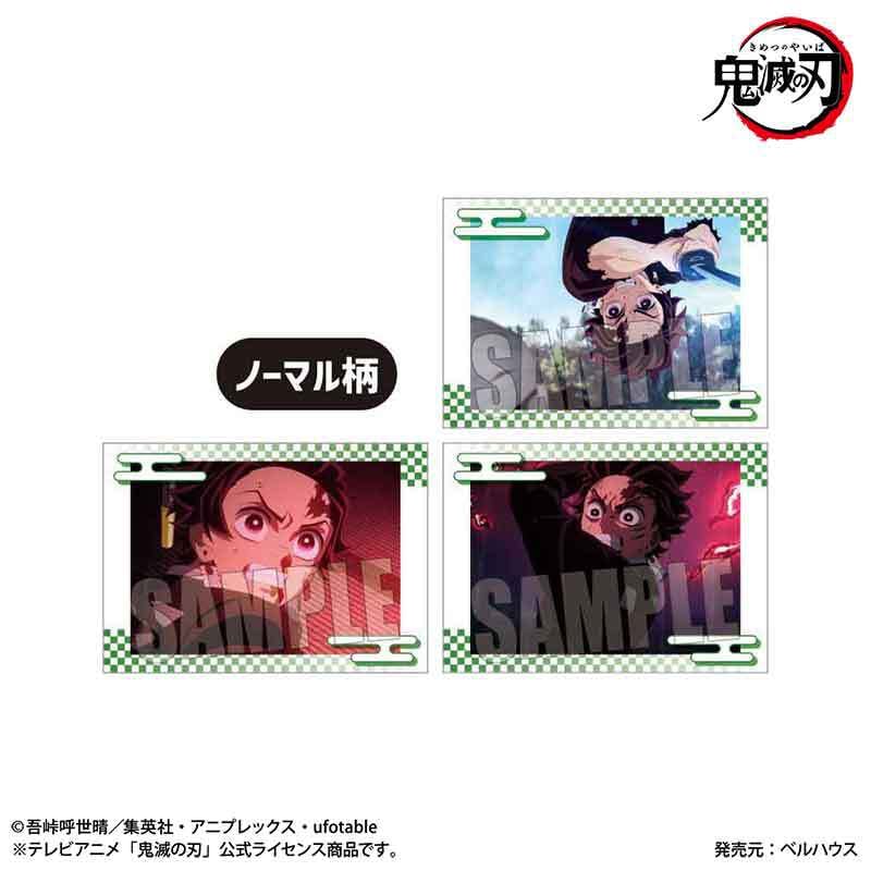コレクションカード アニメ「鬼滅の刃」刀鍛冶の里編 | ベルハウスショップ