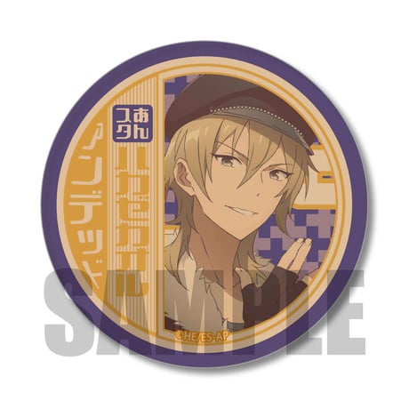 和れとろ缶バッジ Part1 あんさんぶるスターズ！/羽風 薫