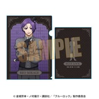 ブルーロック 御影玲王 メモリーズハート缶バッジ まとめ売り メモリーズハート缶バッジ ブルーロック/凪＆玲王 | ベルハウスショップ