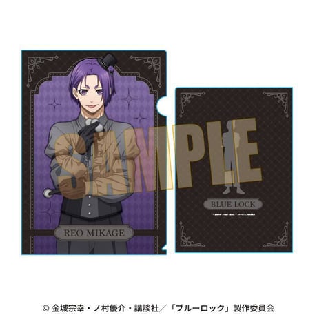 クリアファイル ブルーロック/御影 玲王  マジシャンver.