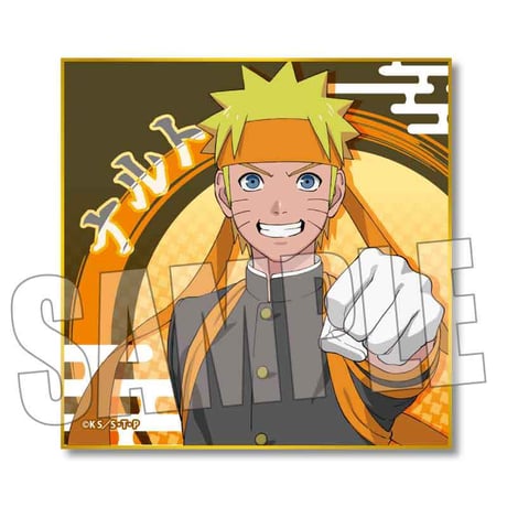 トレーディング色紙 NARUTO-ナルト- 疾風伝/応援団ver.