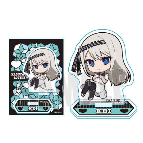 ぷかっしゅミニスタンド かぐや様は告らせたい-ウルトラロマンティック-/白銀 圭