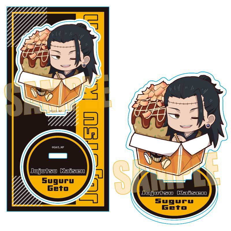 ばくだん焼本舗コラボ トレーディングアクリルスタンド 呪術廻戦