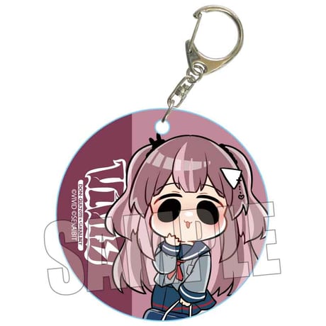 やわらかクリアチャーム せかいびっと