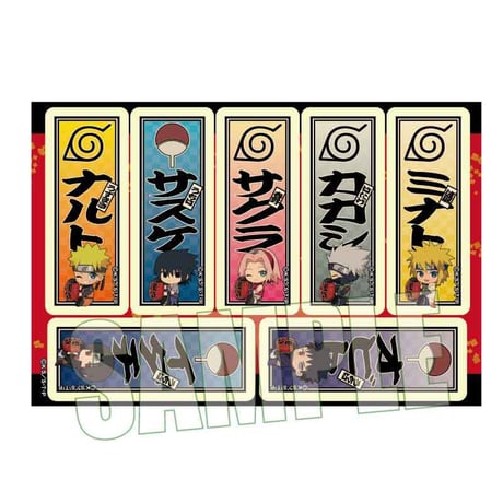 【12月発売】ぎゅぎゅっとステッカー NARUTO-ナルト- 疾風伝/浅草ver.