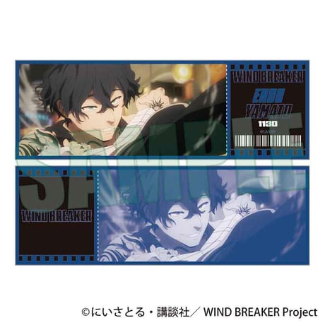 トレーディングチケット風カード Part2 WIND BREAKER