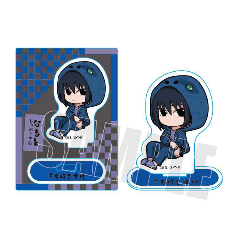 ミニスタンド NARUTO-ナルト- 疾風伝/うちはサスケ きぐるみパジャマ