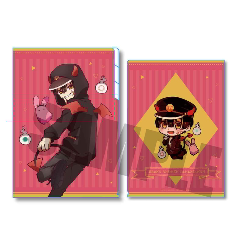 再販〉クリアファイル3ポケット 地縛少年花子くん 小悪魔